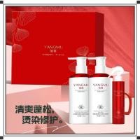 ราคา Lit¤¤< Makeup Makeup Luxury Huawei Powder Water Lit-eye Box Medical Wash Powder Powder Powder Powder StudentsOxygen Mu Shampoo Gold-plated Luxury Shampoo Apricot Korean Korean Korean-plated Luxury Sha