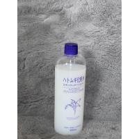 ราคา 1. น้ำตบลูกเดือย Naturie Skin Conditioner Lotion 500ml. (10056280139)