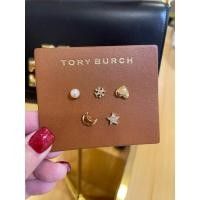 ราคา Tory Burch 78952 700 Earrings Set (25016667128)