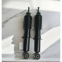 ราคา Ricco Isuzu D-Max 2WD ริคโค้ โช๊คอัพหน้า ดีแมค 2wd แกนโช๊คอัพ 18มิล (26758629926)