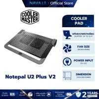 ราคา COOLER MASTER COOLING PAD อุปกรณ์ระบายความร้อนโน้ตบุ๊ค Notepal U2 Plus V2 (26441059368)