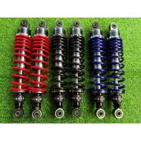 ราคา โช๊คหลังโชบิ wave125/110i/ ขนาดความยาว 330-320 mm (14597343278)