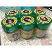 ราคา ยาดมสมุนไพร ตราแม่กุหลาบห้าม้า ขนาด 15 กรัม แพ็ค 6 ชิ้น (41265401467)