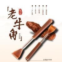 ราคา ไม้เกาหลัง ที่นวดหลัง แตรเก่าคันสแตนเลสแบบพับเก็บได้ทั้ง Body Scratch Old Man Happy Scratch Back Scratcher Back Scratcher Scratcher Wholesal (49954089211)