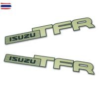 ราคา สติ๊กเกอร์ Sticker ISUZU TFR ขนาด 22x8 cm. 2 ชิ้น สำหรั Isuzu TFR มังกรทอง year 1992-2002 (40773192340)