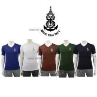 ราคา พร้อมส่ง เสื้อยืดทหารเรือ ( ผ้านาโน) แขนสั้น คอวี เสื้อรองในทหารเรือ สกรีนตรา กองทัพเรือ (41168860986)