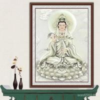 ราคา เพชรเต็มเพชรภาพวาดเพชรเจ้าแม่กวนอิมพระโพธิสัตว์จุดเพชรสไตล์ใหม่5งธรรมดาหรูหราสไตล์จีนปักครอสตินั่งโลตัสรูปปั้นพระพุทธรูปติดเพชร 3จีซีเอฟ (45102118522)