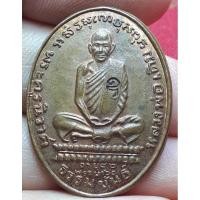 ราคา หลวงพ่อเดิม วัดหนองโพ (28362972044)