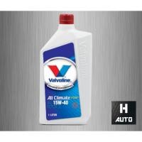 ราคา น้ำมันเครื่องยนต์เบนซิน NGV, LPG SAE 15W-40 Valvoline (วาโวลีน) ALL CLIMATE NGV (ออลไคลเมท เอ็นจีวี) ขนาด 1 ลิตร (1466099968)