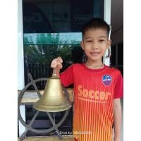 ราคา ระฆังโรงเรียนทองเหลืองเก่า 7.9 นิ้ว (20446963394)