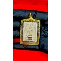 ราคา สมเด็จเสาร์๕หลวงพ่อคูณฝังตะกรุด3k (24845000323)