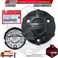 ราคา 11370-K26-B00 ฝาครอบเครื่องข้างขวา WAVE125i 2012-2022 / MSX-SF / MSX-125 (43475430827)
