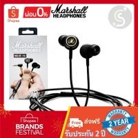 ราคา Marshall หูฟัง - Marshall Mode EQ Black&Brassของแท้100%เครื่องศูนย์ไทย(รับประกันสินค้าจากศูนย์ไทย1ปี)ถ้าไม่แท้เราคืนเงิน (4877533154)