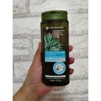 ราคา Yves Rocher BHC Anti Dandruff Treatment Shampoo (7343176324)