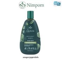 ราคา Nimporn นิ่มพร แชมพูสมุนไพร แชมพูมะกรูดแท้ (มะกรูดข้น) ลดปัญหาผมขาดหลุดร่วง ผมมัน ผมบาง 400 มล. (47251122403)