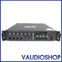 ราคา NPE PMD-150MP3 (USB, FM) เพาเวอร์มิกซ์ พาวเวอร์ แอมป์ เครื่องขยายเสียง เอ็นพีอี PMD-150 MP3 (3641714325)