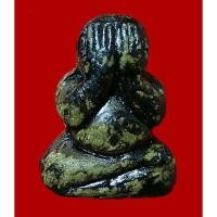 ราคา หลวงปู่ทิม วัดพระขาว จ.อยุธยา (1616422637)