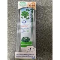 ราคา ของแท้!! ถูกที่สุด Dentiste Plus white for sensitive 100 g (19755980602)