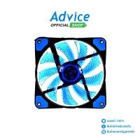 ราคา FAN CASE 12CM NUBWO AIRFORCE BLUE LED (NFT-100) - A0100040 (29511126740)