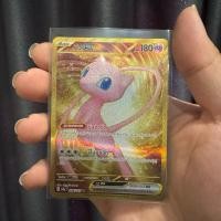 ราคา มิว ex UR Pokemon 151 mew โปเกม่อน 151 การ์ดโปเกม่อน (24938408607)