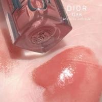 ราคา Dior Addict Lip Maximizer Full Size 6 ml สีใหม่ (44261418192)