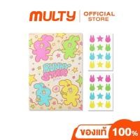ราคา Grrr Beauty Bunny Star Grrr Hydrocolloid Acne Patches แผ่นแปะสิว ดูดสิว (23685058150)
