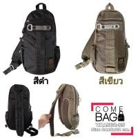 ราคา กระเป๋าคาดอก Volunteer แท้ งานดีการันตีคุณภาพ รหัส VA1562-05 (15936804492)