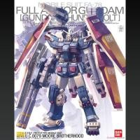 ราคา [Bandai] MG 1/100 Full Armor Gundam Ver.Ka (Gundam Thunderbolt) (7062966530)