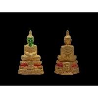 ราคา รูปหล่อพระแก้วมรกต รุ่นเทิดพระเกียรติไม่ทราบกปี ไม่ทราบวัด พระสวยเก่ามีอายุ เครื่องทรงฤดูหนาว #แก้วมรกต (41376724637)