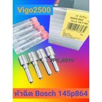 ราคา หัวฉีด Vigo 2500 BOSCH 145p864 ชุดปลาย 4ตัว ใส่ ตรงรุ่น วีโก้ Vigo เครื่อง 2500 รางธรรมดา เบอร์ 864 สินค้าเกรดคุณภาพ (27480438605)