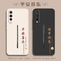 ราคา เคส iqoo 13 เคส iqoo 12 เหมาะสําหรับ iqoo เคสโทรศัพท์ iqoopro ป้องกัน vivoiqoo3 ชุด vivoiqoopro5 สไตล์ใหม่ iq005pro รวมทุกอย่าง Shock-proof vivoiq00 รุ่น 003 เฉพาะ lqoo1 ชาย 5G หญิง (53107274577)