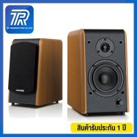ราคา Microlab B77BT Bluetooth Speaker ลำโพงมอนิเตอร์ - (ดำ) (7337755818)