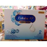 ราคา Enfalac A2 สูตร2 3300กรัม (13768554856)
