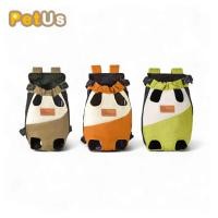 ราคา กระเป๋าแมว กระเป๋าสุนัข กระเป๋าสัตว์เลี้ยง เป้อุ้มแมว เป้อุ้มสุนัข ระบายอากาศได้ดี สะพายได้ทั้งด้านหน้าและหลัง มี 5 ขนาด (19577377832)