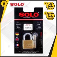 ราคา SOLO 4507 SQ-35 กุญแจคอสั้น ระบบล็อคลูกปืน 35 mm. ระบบป้องกันกุญแจผี กุญแจ กุญแจล็อคบ้าน แม่กุญแจ กุญแจบ้าน กุญแจโซโล (6734433817)