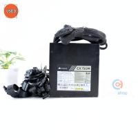 ราคา POWER SUPPLY (พาวเวอร์ซัพพลาย) CORSAIR CX750M 750W (80 PLUS BRONZE) P16713 (12015327853)