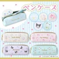 ราคา กระเป๋าใส่ดินสอ เครื่องเขียน sanrio (41350575959)