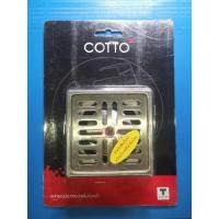 ราคา COTTO ตระแกรงระบายน้ำ รุ่นกันกลิ่น CT697Z1P(HM) ขนาดหน้าแปลน 3.5" , ขนาดท่อ 1.5-2.5" (17196070412)