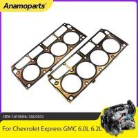 ราคา Engine Parts 2 Cylinder Head Gaskets Fit 6.0L 6.2L V8 For Chevrolet Express GMC Savana Silverado 25 (56103961518)