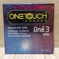 ราคา One Touch วันทัช มิกซ์ 3 พลัส ถุงยางอนามัย บรรจุ 3 ชิ้น (21906923538)
