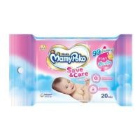 ราคา ผ้าเช็ดทำความสะอาดผิว mamypoko save and care 20 แผ่น (22654863012)