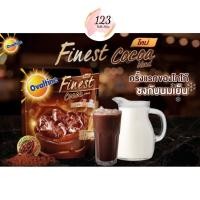 ราคา (13 ซอง/ถุง) โอวัลติน 3อิน1 ไฟน์เนสท์ โกโก้ 29 ก. 13 ซอง 29g โอวัลติน 3อิน1 ไฟน์เนสท์ โกโก้ ✨ (27523708507)