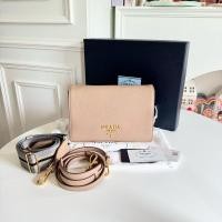 ราคา Very good con‼️ Prada vitello daino crossbody bag ปี 2020 ออกช็อปไทย สี cammeo สุดฮิต สภาพสวย ขอบมุมงาม (29015816687)