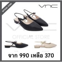 ราคา รองเท้า VNC ไซส์37 NEW (14738211573)