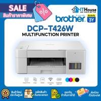 ราคา ✅BROTHER DCP-T426W INKJET PRINTER ALL IN ONE ✅ Print / Copy / Scan / พร้อมฟังก์ชันการพิมพ์แบบไร้สาย รับประกัน 3 ปี (23009482118)