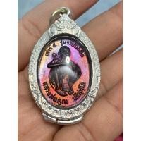 ราคา หลวงพ่อคูณ วัดบ้านไร่ รุ่นรวยไม่เลิก ปี2536 เนื้อทองแดง เลี่ยมพร้อมตลับเงินแท้92.5 ผิวเดิม จมูกโด่ง สวย❤️❤️ (25443581611)