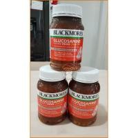 ราคา *พร้อมส่ง* Blackmores Glucosamine 1500 ขนาด 180 เม็ด กลูโคซามีน แท้จากออสเตรเลีย (5118681588)
