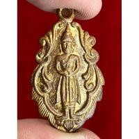 ราคา หลวงพ่อบ้านแหลม พระเครื่อง จี้พระ จี้ พระ (26406891085)