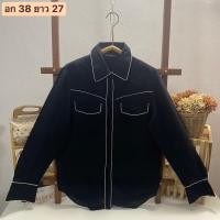 ราคา เชิ๊ตแขนยาวชีฟอง สีดำ งานปัก (50006899024)