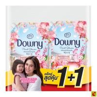 ราคา ดาวน์นี่ น้ำยาปรับผ้านุ่ม กลิ่นพีช บลอสซั่ม 1.1 ล. แพ็ค 2 (52606119887)